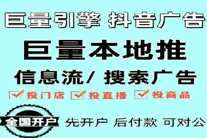 某行业SEM托管代运营的实践与思考
